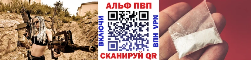 Купить МАРИХУАНА  КОКАИН  Псилоцибиновые грибы  Меф мяу мяу  Гашиш  Новая Ляля