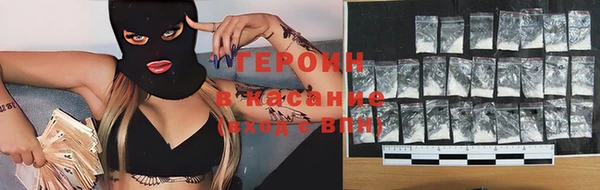 MDMA Premium VHQ Кинешма