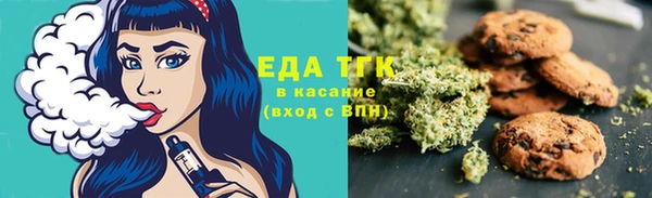 MDMA Premium VHQ Кинешма