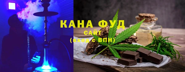 трава Киреевск