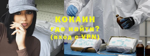 трава Киреевск