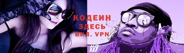 трава Киреевск