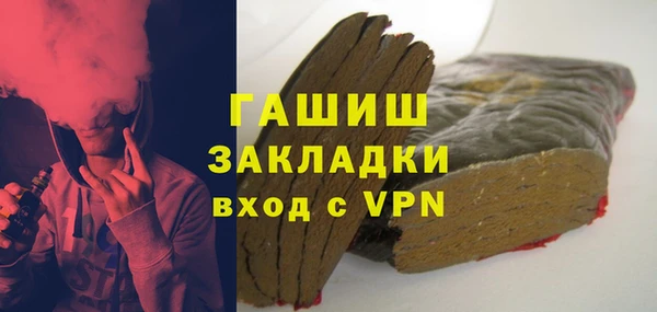 сатива Киренск