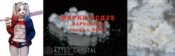 MDMA Premium VHQ Кинешма