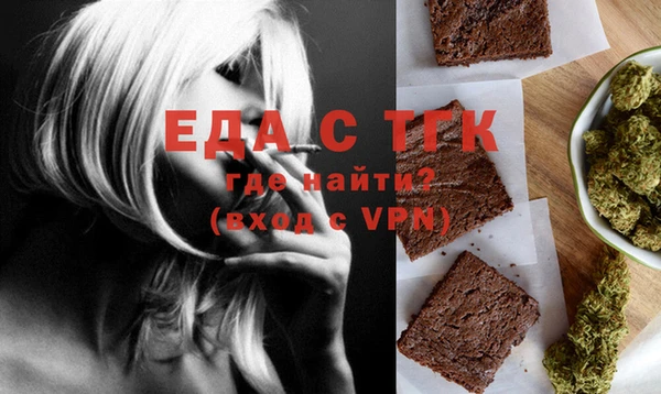 сатива Киренск