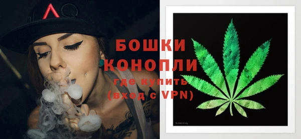 трава Киреевск