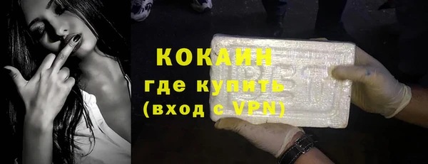 сатива Киренск