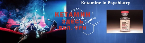 сатива Киренск