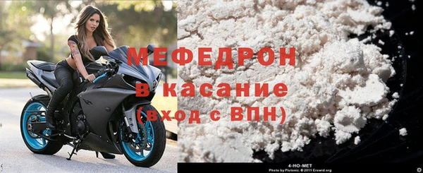 MDMA Premium VHQ Кинешма