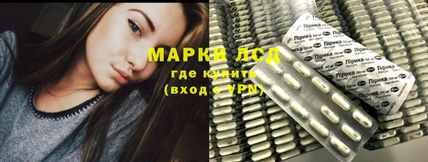трава Киреевск