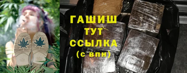 сатива Киренск