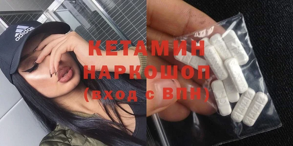 трава Киреевск