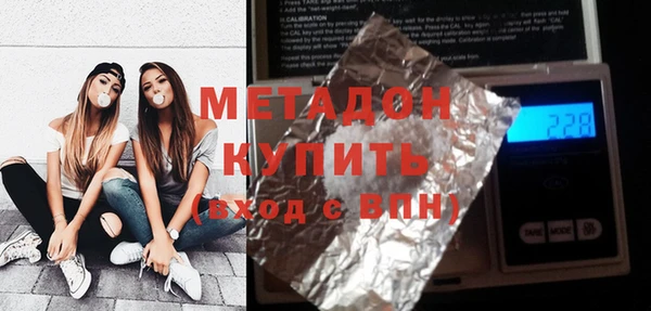 сатива Киренск