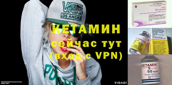 сатива Киренск