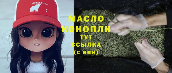 трава Киреевск