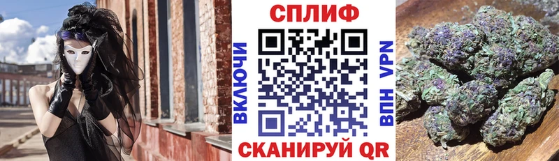 Марихуана сатива Новая Ляля